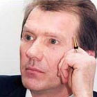Выжженная земля