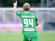 Денис МІРОШНІЧЕНКО: «Мій гол завів команду»