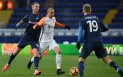 Где смотреть онлайн матч чемпионата Украины Шахтер - Мариуполь