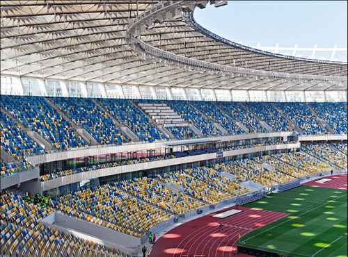 Где смотреть онлайн матч чемпионата Украины Динамо - Карпаты