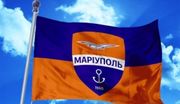 Мариуполь завершил отпуск и приступил к работе