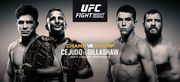 Где смотреть онлайн UFC Fight Night 143
