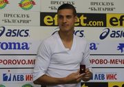 Динамо отказалось от покупки Десподова