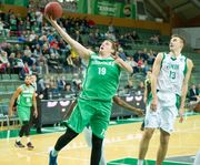 Суперлига. Химик – Запорожье. Смотреть онлайн. LIVE трансляция