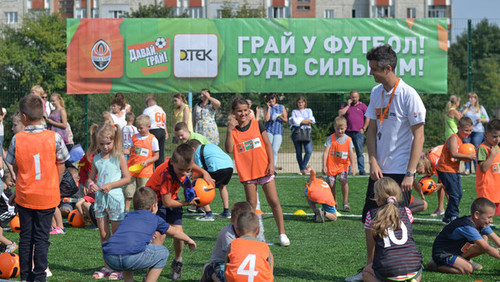 В Ивано-Франковске стартовал проект «Давай, играй!» для юных игроков