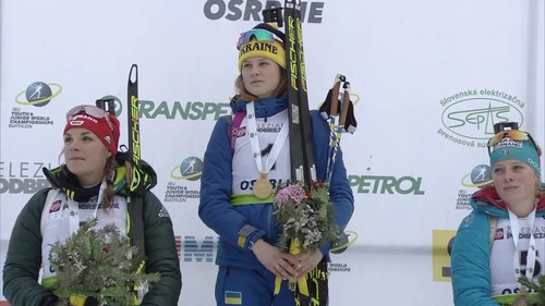 ЮЧМ-2019 по биатлону. Украина заняла 5-е место в медальном зачете