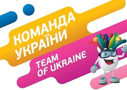 Визначено склад збірної України на зимовий Олімпійський фестиваль