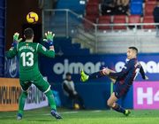 Эйбар — Хетафе — 2:2. Видео голов и обзор матча