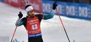Мартен Фуркад не выступит на чемпионате Европы