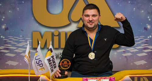 Харьковчанин стал чемпионом Украины по покеру