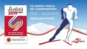 В Австрии стартует ЧМ по лыжным видам спорта. Календарь соревнований