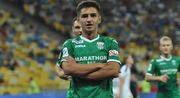 Ворскла – Карпаты – 0:4. Видео голов и обзор матча