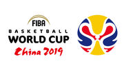 Известны все участники чемпионата мира по баскетболу