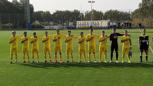Збірна України U-17 зіграла внічию з Ізраїлем
