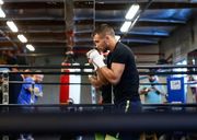 ВИДЕО ДНЯ. Ломаченко забросил серию трехочковых с балкона дома