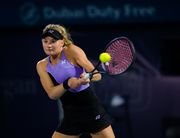 Ястремская претендует на звание самой стильной теннисистки февраля