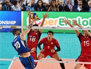 Начался финальный турнир мужского чемпионата мира по волейболу