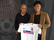 ОФИЦИАЛЬНО. Ицуки Урата – игрок Зари