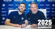 ОФИЦИАЛЬНО. Бернарду Силва в Манчестер Сити до 2025 года