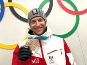 Двоеборье. Грубер выиграл предпоследний старт сезона