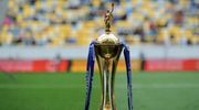 ФФУ визначилася з датами проведення півфіналів Кубка України