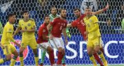 Грузия — Латвия - 1:0. Видео гола и обзор матча