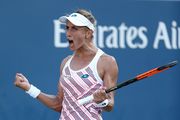 Рейтинг WTA. Личные рекорды Цуренко, Ястремской, Калининой и Костюк