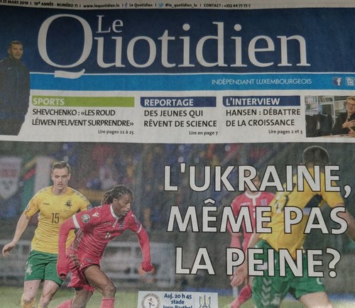 Журналист: «Для Люксембурга победа над Литвой может стать последней»