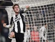 Ругани продлил контракт с Ювентусом