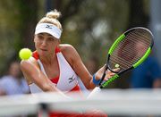 Чарльстон. Розклад українок