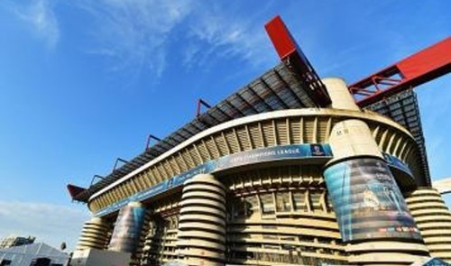 Милан подтвердил желание снести Сан Сиро ради нового стадиона