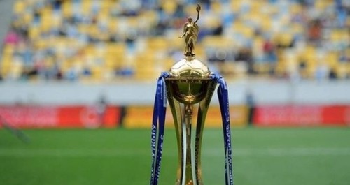 Жеребьевка 1/2 финала Кубка Украины состоится 8-го апреля