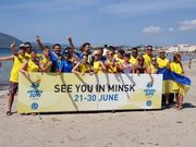 Росія і Україна зіграють в одній групі на Європейських іграх