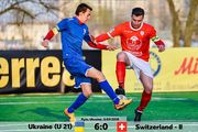 Украина U21 разгромила Швейцарию в товарищеском матче по мини-футболу