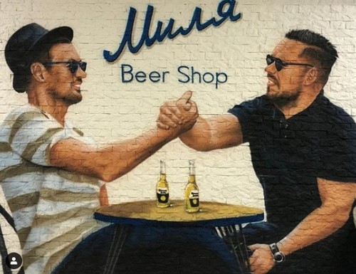 Леоненко поучаствовал в открытии пивбара Милевского Миля Beer Shop