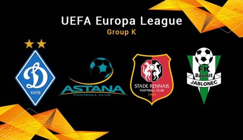 Динамо призывает фанов поддержать команду в Лиге Европы