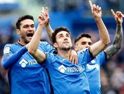Хетафе – Севилья – 3:0. Видео голов и обзор матча