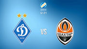 Динамо U-21 – Шахтер U-21 – 2:1. Видео голов и обзор матча