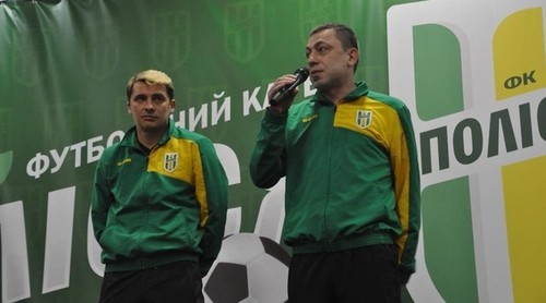 Призетко и Калиниченко уволены из Полесья