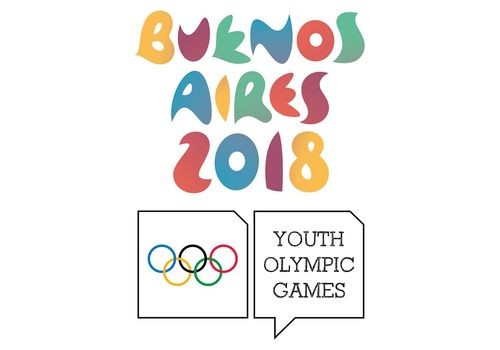 Юнацькі Олімпійські ігри-2018:13 легкоатлетів у складі збірної України