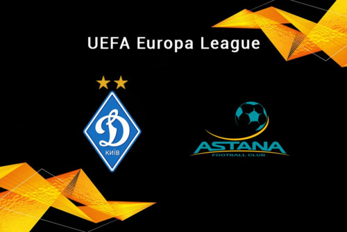 Конкурс Sport.ua: Выиграй билеты на матч Динамо – Астана