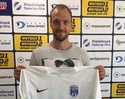 Десна усилилась воспитанником Шахтера