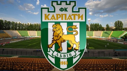 ФК Львов U-21 – Карпаты U-21. Смотреть онлайн. LIVE трансляция