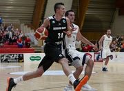 Консберг - Черкасские Мавпы. Лучшие моменты матча