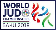 Чемпионат мира по дзюдо. Смотреть онлайн. LIVE трансляция
