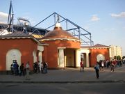 Стартовала продажа билетов на матч Украина – Чехия