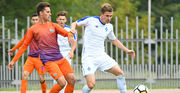 Мариуполь U-21 - Динамо U-21 0:3. Видео голов и обзор матча