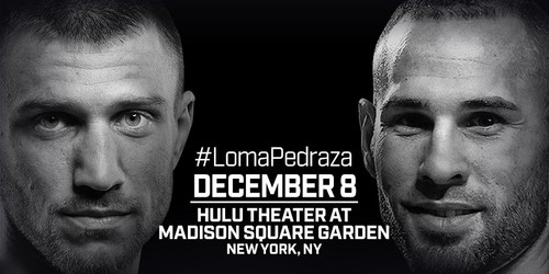 ОФИЦИАЛЬНО: Ломаченко и Педраса проведут бой 8 декабря в Нью-Йорке