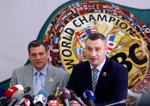 Открытие 56-го Конгресса WBC в Киеве. Смотреть онлайн. LIVE трансляция