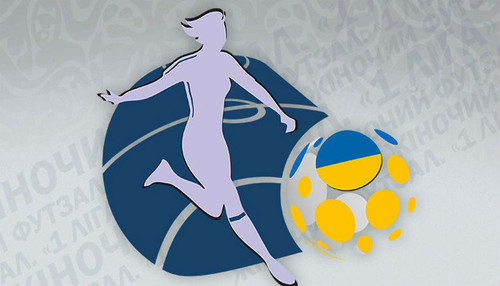 Суперкубок України-2018 cеред жіночих команд відбудеться у Броварах